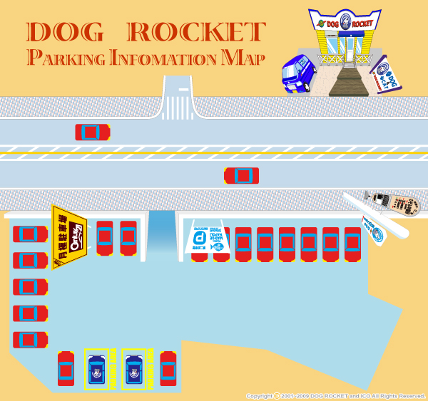 �h�b�O���P�b�g���ԏ�ē��C���X�g�}�b�v